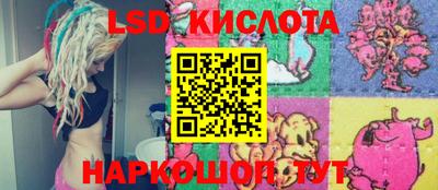меф Ачхой-Мартан