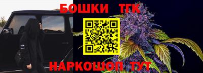 COCAINE Баксан