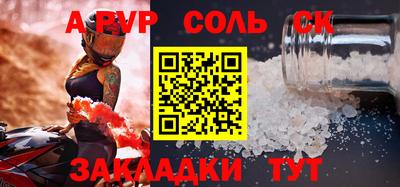 COCAINE Баксан