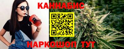 мет Аша