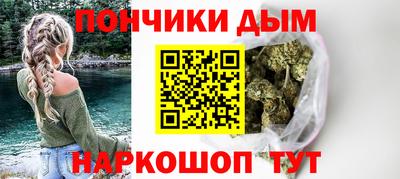 меф Ачхой-Мартан