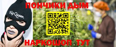 меф Ачхой-Мартан