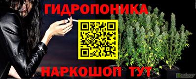 COCAINE Баксан
