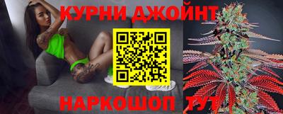 мет Аша