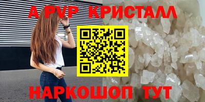 COCAINE Баксан