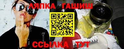 COCAINE Баксан