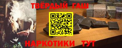 меф Ачхой-Мартан