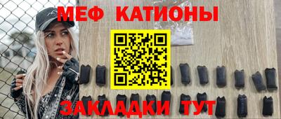 COCAINE Баксан